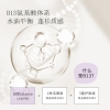 浅香扁柏氨基酸洗发水750g