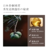 浅香香榧氨基酸洗发水750g