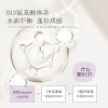浅香香榧氨基酸洗发水500g