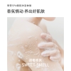 浅香植物氨基酸洗沐套装（洗发500g+沐浴500g+护发260g）三件套