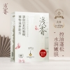 浅香植物氨基酸洗沐套装（晚樱洗发500g+沐浴500g）两件套