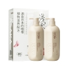 浅香植物氨基酸洗沐套装（晚樱洗发500g+沐浴500g）两件套