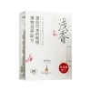浅香植物氨基酸洗沐套装（晚樱洗发500g+沐浴500g）两件套