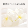 浅香植物氨基酸洗沐家庭套装750g（洗发水）+750g（沐浴露）+700g（顺滑膏）三件套家庭装