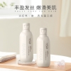 浅香日本植物氨基酸洗沐旅行套60g+60g旅行套装