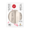 浅香日本植物氨基酸洗沐旅行套60g+60g旅行套装