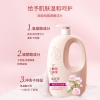 欧贝斯香氛系列 沐浴露1kg/2kg