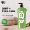 欧贝斯草本茶籽去屑柔顺洗发露1kg