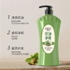 欧贝斯草本茶籽去屑柔顺洗发露1kg