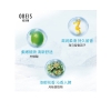欧贝斯海马香薰沐浴露1L