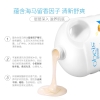 欧贝斯海马香薰沐浴露2L