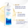 欧贝斯牛奶柔滑滋润沐浴露1L