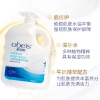 欧贝斯牛奶柔滑滋润沐浴露2L