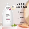 欧贝斯花茶凝萃柔顺洗发露1KG