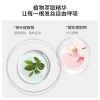 欧贝斯花茶凝萃净屑控油洗发露1kg