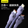 倍思闪速系列2一拖三快充数据线USBtoM+L+C100W规格:1.2m紫色