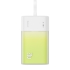 倍思口袋快充移动电源IP版5200mAh20W（含：简易数据线Type-CtoType-C60W（20V/3A）30cm白色