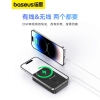 倍思MagPro磁吸支架无线快充移动电源5000mAh20W星际黑（含：简易数据线Type-CtoType-C（20V/3A）30cm白色）