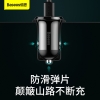 倍思小米粒Pro双U4.8A车载充电器黑色 CCALLP-01