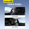 倍思悬浮仓双面款汽车头枕颜色:星曜黑 C20036403111-00