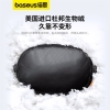 倍思悬浮仓双面款汽车头枕颜色:星曜黑 C20036403111-00