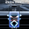 倍思阿辉横向重力车载支架黑色 SUYL-HU01