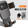 倍思小方块重力车载支架颜色:黑色 SUYL-FK01