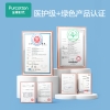 全棉时代加厚棉柔巾平纹200mm*200mm20片/包3包 1125899908249120