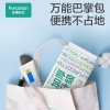 全棉时代2024全棉柔巾M码加厚款60gsm，20*15cm,70片/包，6包/袋 1125899909044829