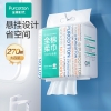 全棉时代2023悬挂式全棉柔巾-京东定制45gsm，20*20cm，270片/包 1125899908996837