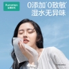 全棉时代2023悬挂式全棉柔巾-京东定制45gsm，20*20cm，270片/包 1125899908996837