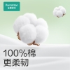 全棉时代2022全棉保湿柔巾45g平纹，200mm*120mm,25片/包，10包 1125899908280121