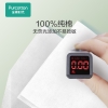 全棉时代便携柔巾卷150x100mm50片/包*12包/袋无香型 1125899906843398