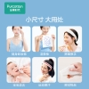 全棉柔巾卷45g平纹，150mm*100mm,50片/包，8包/袋 1125899909064372