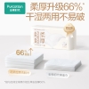 全棉时代2023超柔全棉洗脸巾75gsm平纹，甘油乳霜，200*200mm,60片/包，3包 1125899908189229