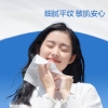 全棉时代2022纯棉柔肤洗脸巾-卷装60g高蓬松平纹，200mm*200mm,70片/袋 1125899908184819