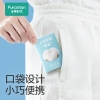 全棉时代2023口袋棉柔巾45g平纹，210mm*210mm,8片/包，6包/袋 1125899908383932