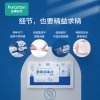 全棉时代 酒精消毒片60×60mm,100片/盒 1125899909067415