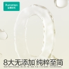 全棉时代 2022婴儿棉湿巾65gsm,15*20cm,20片/包,5包/袋 1125899909067359