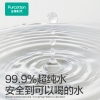 全棉时代 2022婴儿棉湿巾65gsm,15*20cm,20片/包,5包/袋 1125899909067359