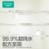 全棉时代 婴儿棉湿巾手口专用65gsm,15x20cm,80片/包,3包/袋  1125899909067361