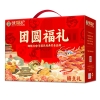 【徐福记】 团圆福礼1651g