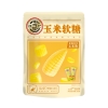 徐福记玉米软糖奶油味袋装330g