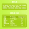 徐福记玉米软糖奶油味袋装330g