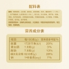 徐福记榴莲软糖袋装200g