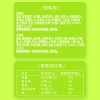 徐福记剥皮软糖混合味袋装225g