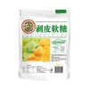 徐福记剥皮软糖混合味袋装225g