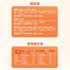 徐福记果汁橡皮糖混合味袋装230g