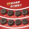 美禄运动力量夹心饼干巧克力味礼听装360g