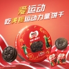 美禄运动力量夹心饼干巧克力味礼听装360g